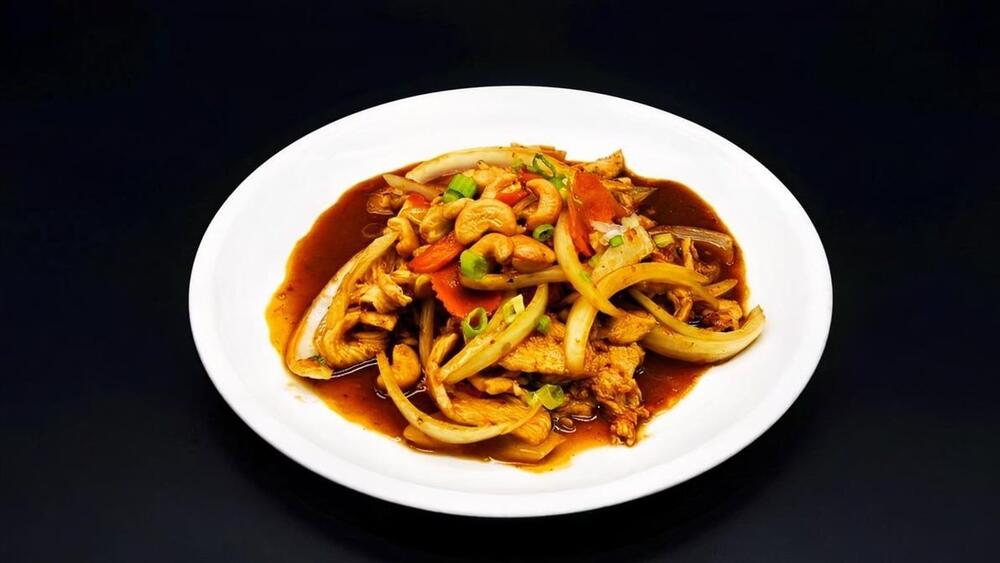 SF8. Dried Chili & Cashew Nut